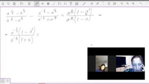Занятие, алгебра: Упрощение выражения со степенями с дробными отрицательными показателями, 10кл.