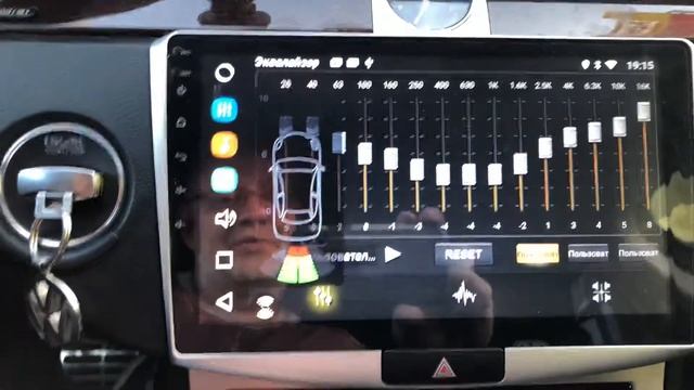 Магнетола для Пассат Б7 FarKar S200 V909 DSP смотреть онлайн