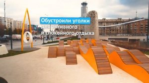 Благоустройство Павелецкой площади