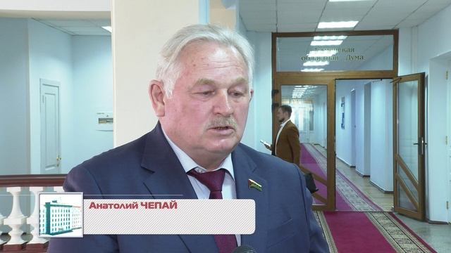 Ваш депутат № 482.