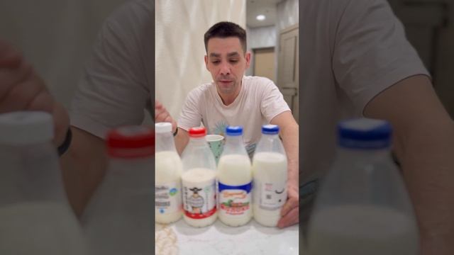 Как обманывают нас производители молока? Как выбрать молоко? смотреть онлайн