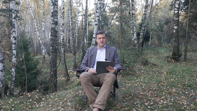 50. Мысль и её могущество на Земле и в Космосе.