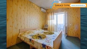 АПСНЫ-АБАЗАШТА 3* Абхазия Гагра обзор – отель АПСНЫ-АБАЗАШТА 3* Гагра видео обзор