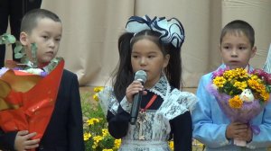 Праздник Первого звонка 2024