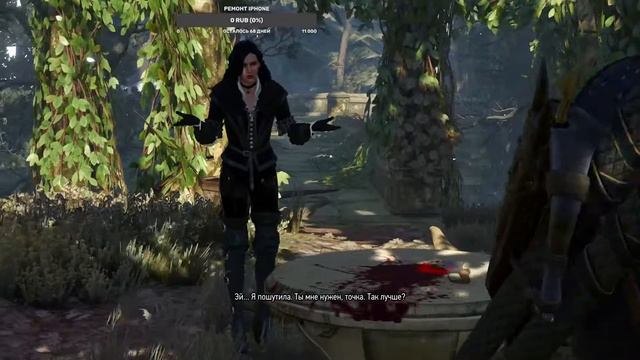 ❤ Играем в The Witcher 3: Wild Hunt ❤ Часть 14 ❤ Цири и Скеллиге ❤ Общаемся со зрителями ❤ смотреть онлайн