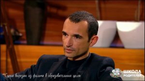 Александр Орлов - чем дети хотят заниматься, от чего будут получать удовольствие