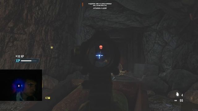 Прохождение Far Cry 3 ►Максимальная сложность ►СТРИМ ЧАСТЬ #4 смотреть онлайн