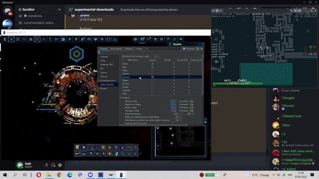DarkOrbit Настройки ДаркБот самое Важное Порт вечности\ Карантинка\ Хейдс и много другого