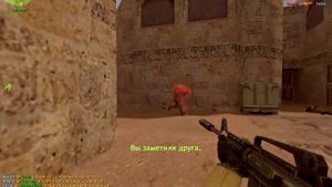 Обзор cs 1 6 Админ + Паутинка + Граб