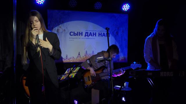 Ты нужен мне больше, чем вчера. Известные христианские песни поклонения и прославления 4K видео 8K смотреть онлайн