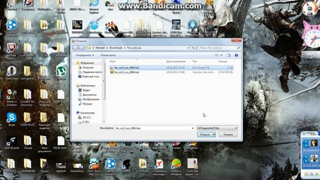 Tutorial#2 (Как же записать игры на Xbox360) смотреть онлайн