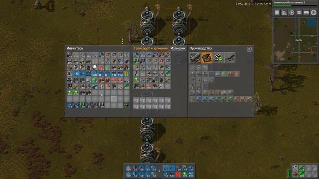 Factorio 0.16 Строим МЕГАБАЗУ - Атомная станция: умная, модульная ep09