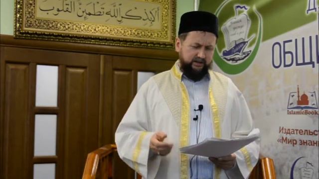 Что дает человеку богобоязненность