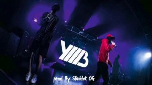 УННВ - Поэзия фольги (Kodak Black - ZEZE (feat. Travis Scott & Offset) Remix prod by SKALDET OG))