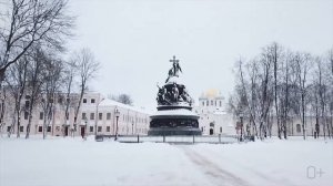 Novgorod   city with open heart