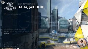 ОБЗОР игры DIRTY BOMB! Первый взгляд на бесплатный сетевой шутер от первого лица от JetPOD90.