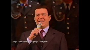 Иосиф Кобзон и и Хор ВВ МВД России - Смуглянка (Л.Новиков - Я.Шведов) (1999)