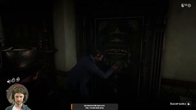 Red Dead Redemption 2 Стрим прохождение#11 ищем сокровища смотреть онлайн