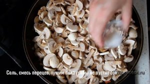 Густой грибной соус для спагетти (макарон)