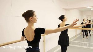 Урок классического балета для взрослых (любители)