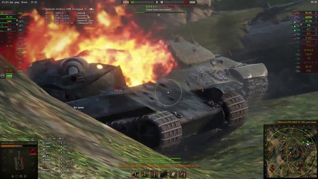 World of Tanks Объект 140 "11 фрагов, 10630 урона" ""EPIC WIN"" смотреть онлайн