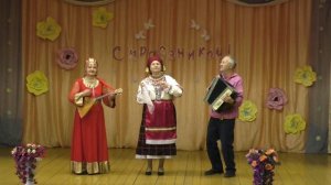 Распотешная матаня. Воронежская область, Таловский район