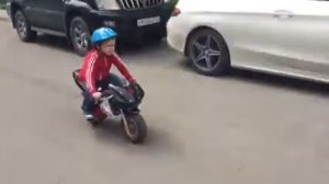 Детский мотоцикл на бензине