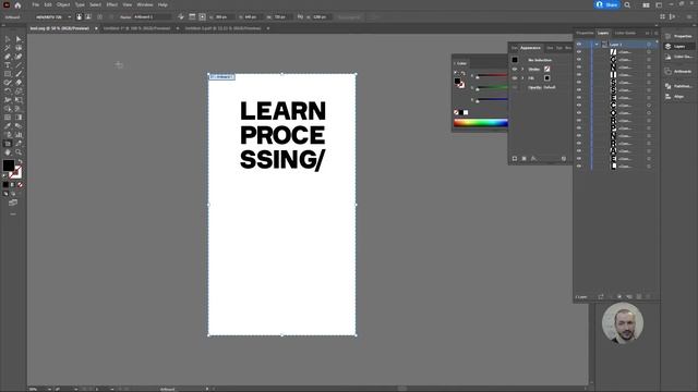 Кинетический Processing. Часть-5. введение в работу с geomeraive. Работа с SVG графикой