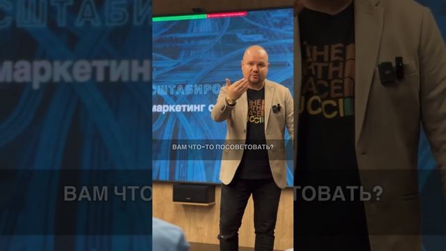 Это больше не работает! Хватит!