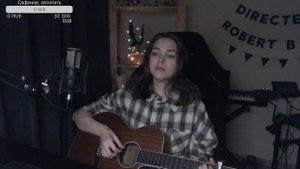 Иванушки International - Снегири (Naushko acoustic cover)