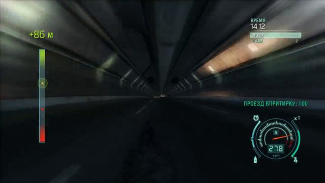 Стрим! NFS Undercover | ПеРепроходНяК | #7 (Финал!)