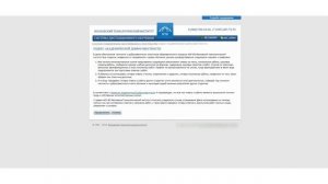 МТИ дистанционное обучение через lms.mti.edu.ru, контрольные, тесты