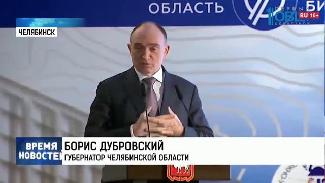 Предпринимателей научили привлекать инвестиции в бизнес