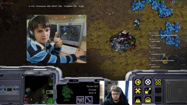 StarCraft: Remastered stream! 24.01.21 Кланвар + игры за рандом! смотреть онлайн