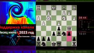 Мышка соскочила - Игорь Немцев