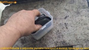 ремонт и доработки пажеро2.замена сайлентблоков верхнего рычага, генератор, тахометр,