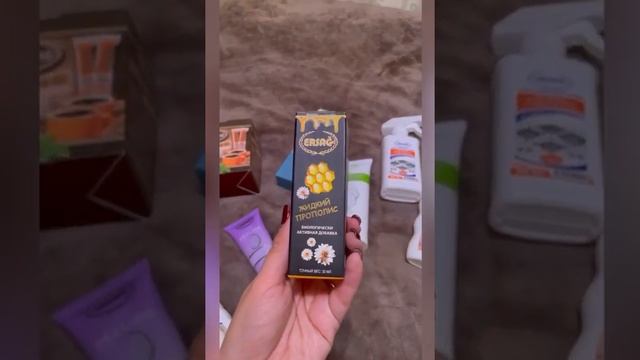 Короткий обзор моего заказа от Эрсаг. смотреть онлайн