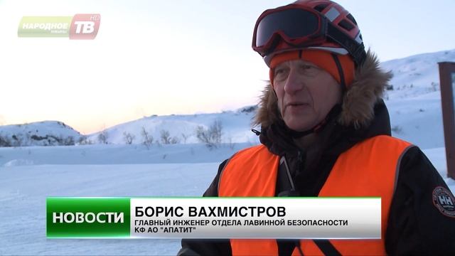 Спуск лавин смотреть онлайн