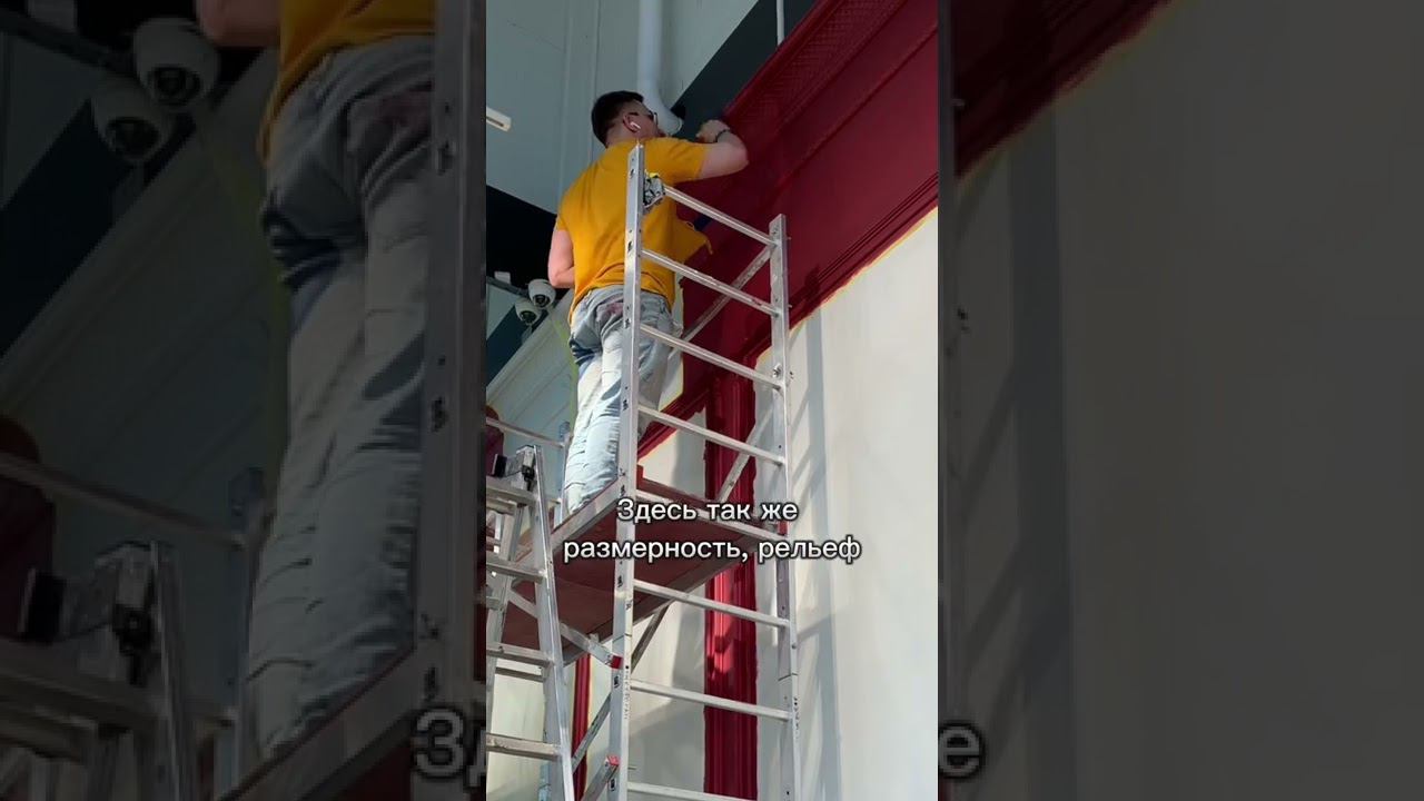 Виды лепного декора. Разновидность монтажа лепного декора. Критерии стоимости монтажа лепного декора смотреть онлайн