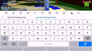 Построй корабль и найди сокровище. Что означают все книги в первой секрете водопада. 2 часть.