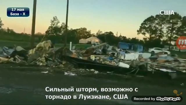 На Россию наступает Глобальное Потепление и глобальное похолодание что же наступит раньше потеплени