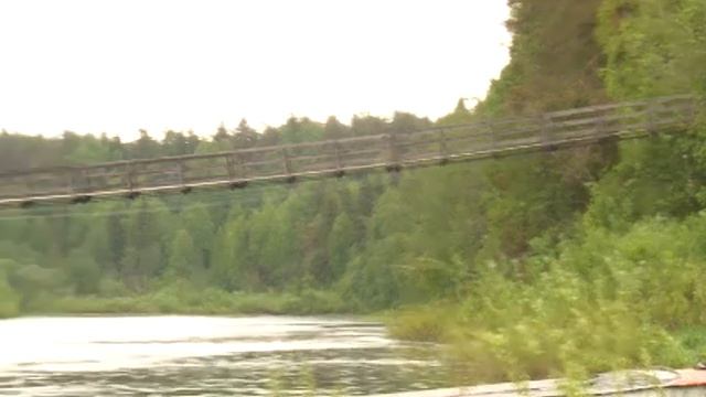 Мост Верхняя Тойма