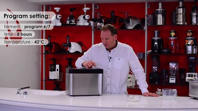 Sana Smart Bread Maker - Yogurt смотреть онлайн