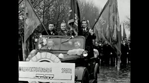 1975 Первомай - Тюмень Тобольск Ишим Ханты-Мансийск Нижневартовск