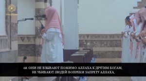 Абдуррахман ар-Рушуд - Красивое чтение Корана