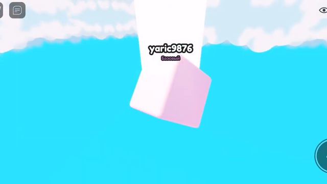 обоже я стал кубиком смотреть онлайн