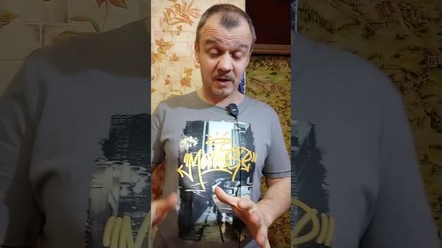 Миопрессура и мягкие техники.