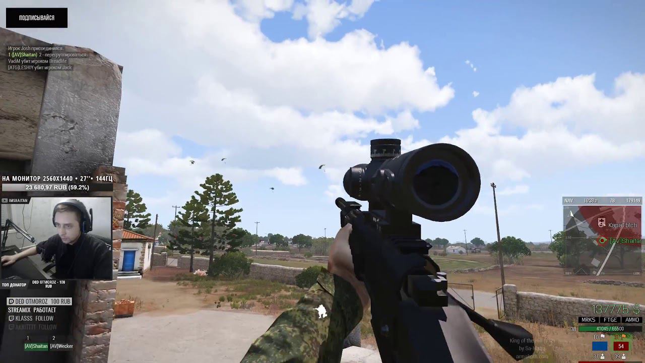 Экшен с Т-5000 со стрима • Моменты со стрима Arma 3 King of the hill