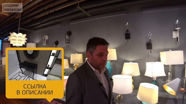 Мебельная выставка в США High Point Market 2017. Первый день. Особенности вождения машины в США