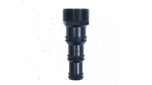 Адаптер-переходник для шланга 1/2-3/4-1 (Архимед) обзор 90928
